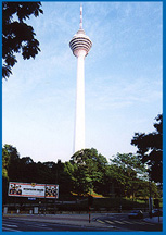 kltower.jpg